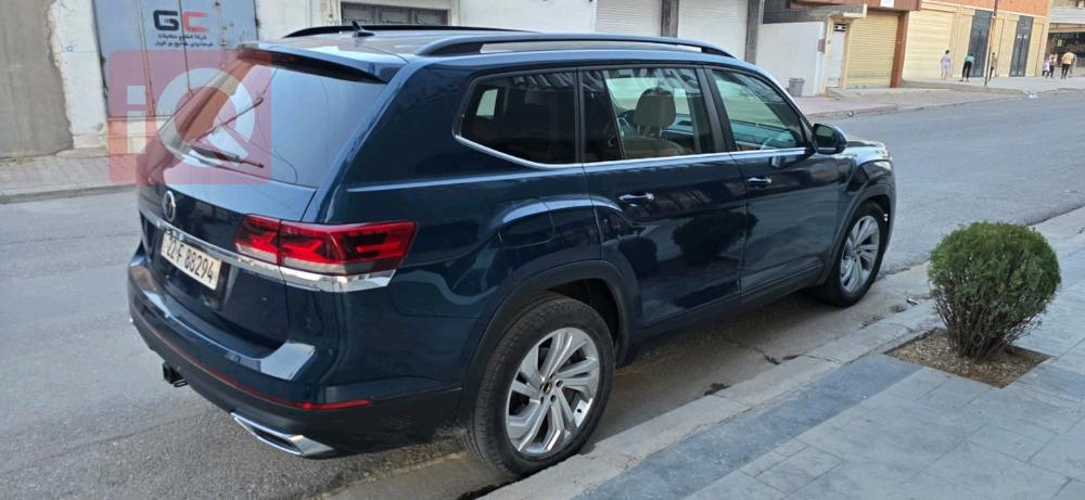 فولكسفاغن أطلس